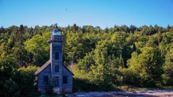 Munising Informed: A Community News & Information Hub