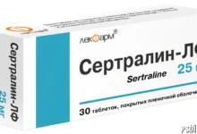 Sertranorm (Sertraline): Uses, Dosage, Benefits, Side Effects & Safety