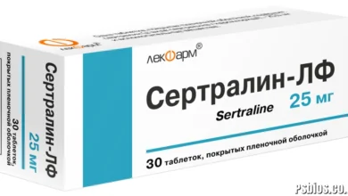 Sertranorm (Sertraline): Uses, Dosage, Benefits, Side Effects & Safety